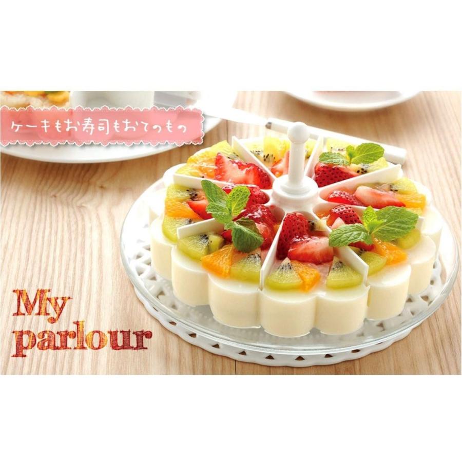 調理器具 に値下げ アーネスト ケーキ 型 ハート形に仕上がる仕切り ヘラ付き お寿司 デザート ゼリーにも マイパーラー 大手飲食店愛用ブランド A Bptz9rv53s Baltihouse Com Au