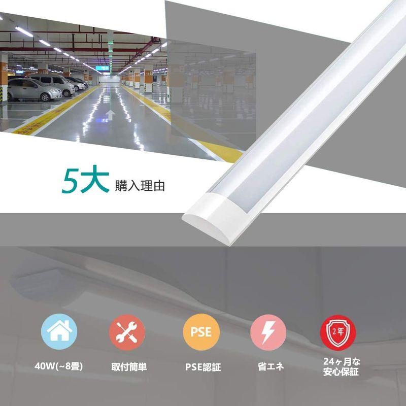 LEDキッチンベースライト120cm, led40W型 直付, LED蛍光灯器具一体型, led照明器具, 薄型 直管蛍光灯, 天井昼光色( :20211003141032-00280:EーKOーBO - 通販 - Yahoo!ショッピング LEDキッチンベースライト120cm, led40W型 直付, LED蛍光灯器具一体型, led照明器具, 薄型 直管蛍光灯, 天井昼光色( :20211003141032-00280:EーKOーBO - 通販 - Yahoo!ショッピング