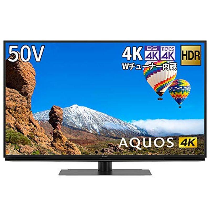 数量限定価格 4k 4t C50ch1 アクオス テレビ 液晶 50v型 シャープ チューナー内蔵 年モデル Aquos テレビ