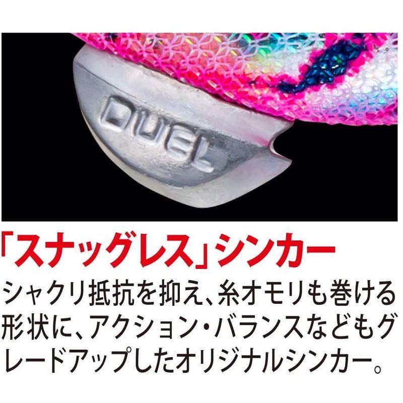 日本最大のブランド DUEL(デュエル) ルアー エギ EZ-Q ダートマスター ラトル 3.0号 BLMM 重量:14.5g  A1741-BLMM-ブルー夜光 - cms.verygoodlight.com