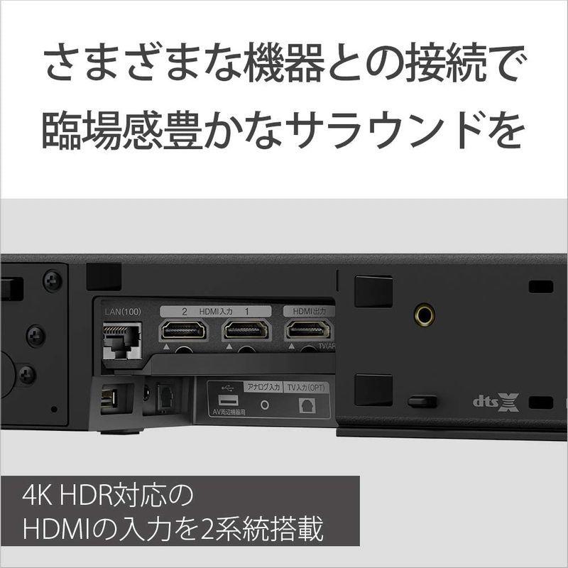 ソニー サウンドバー HT-Z9F 3.1ch Alexa対応 ハイレゾ 4K HDR HDMI付属 Dolby Atmos DTS:X B｜e-ko-bo｜06