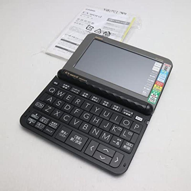 カシオ 電子辞書 高校生 エクスワード 209コンテンツ収録 ブラック XD-Z4800BK :20220227010952-01517us:EーKOーBO - 通販 - Yahoo!ショッピング