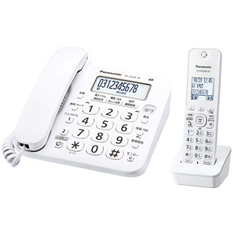 パナソニック コードレス電話機(子機1台付き) VE-GD26DL-W :20220310030959-00015us:EーKOーBO
