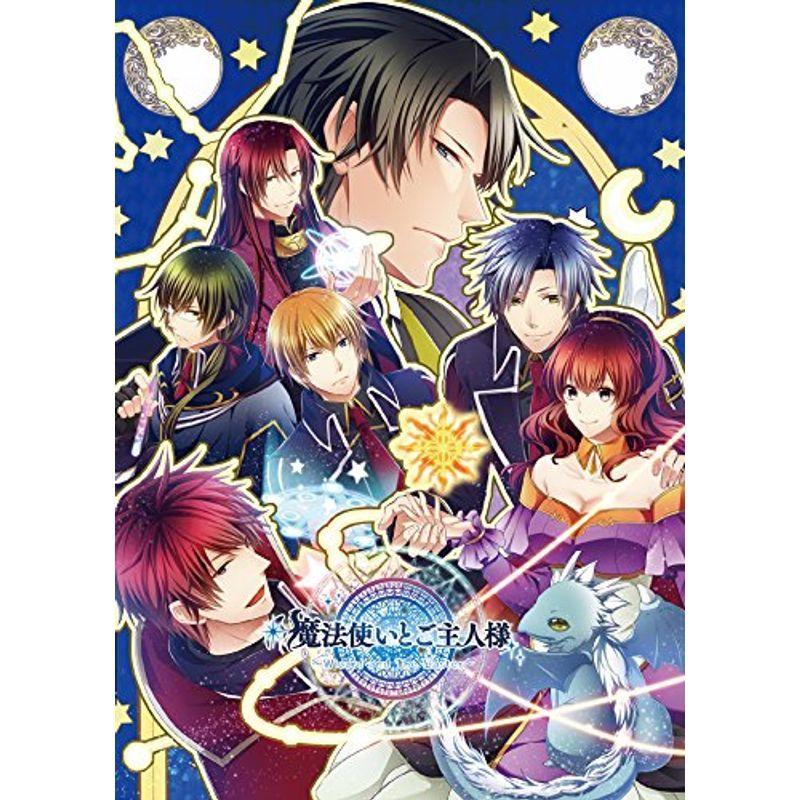 新装版・魔法使いとご主人様 PSVita 新品未開封 家庭用ゲームソフト