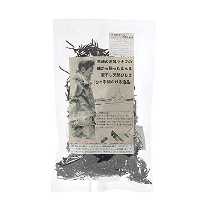58%OFF!】 三崎の漁師マナブの磯から採ったまんま素干しひじき70g放射能検査済 58%OFF!】 三崎の漁師マナブの磯から採ったまんま素干しひじき70g放射能検査済