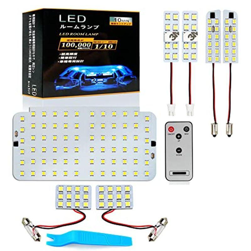 ハイエース 200系 LED ルームランプLED トヨタ 10点フルセット ルームライト 室内灯 DX DXGLパッケージ スーパーGL t KTMy4tghTD, 自動車 - centralcampo.com.br ハイエース 200系 LED ルームランプLED トヨタ 10点フルセット ルームライト 室内灯 DX DXGLパッケージ スーパーGL t KTMy4tghTD, 自動車 - centralcampo.com.br