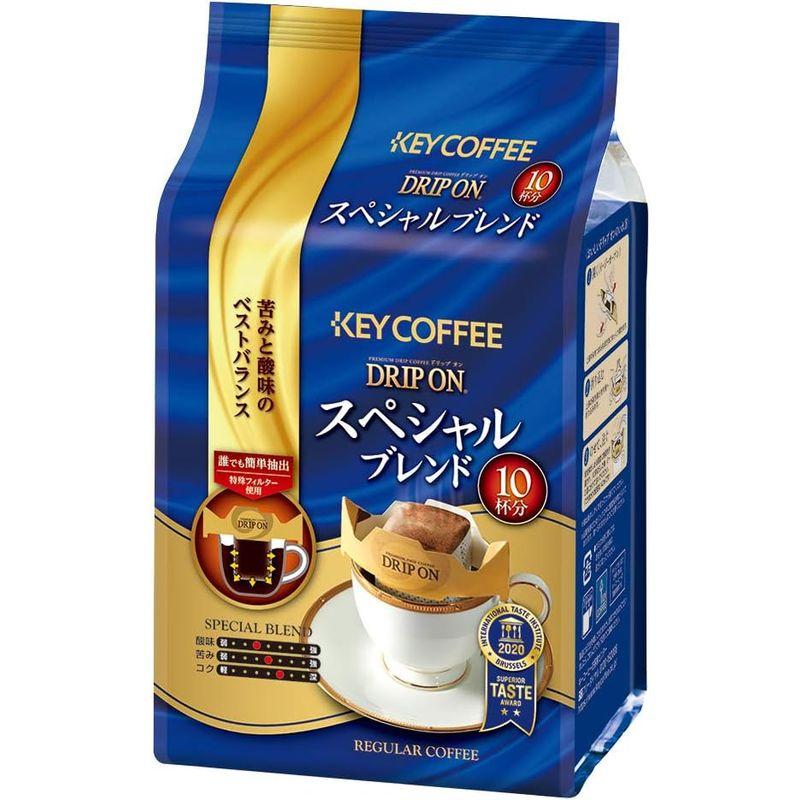 KEY COFFEE ドリップオン　スペシャルブレンド4袋　シュガー4袋付き