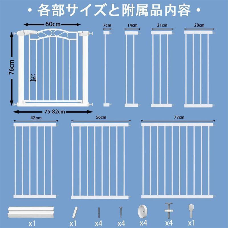 Mornyray ベビーゲート ベビーフェンス 突っ張り式 オートクローズ機能 ペットゲート セーフティー 安全ゲート 扉開閉式 ペット柵 ベビーゲート ベビーフェンス 突っ張り式 オートクローズ機能 ペットゲート セーフティー 安全ゲート 扉開閉式 ペット柵