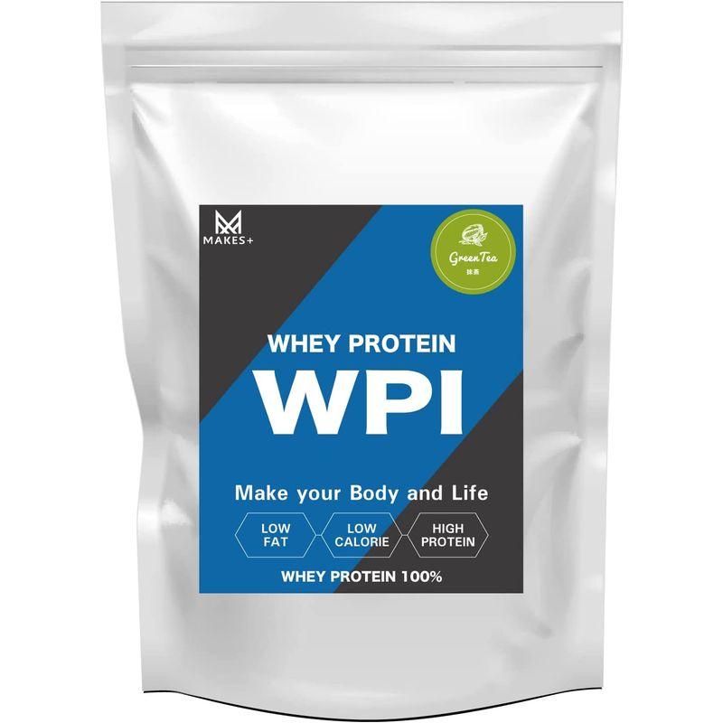 MAKES+ ホエイプロテイン WPI 1kg 溶けやすいインスタント (抹茶)|e-ko-bo|02