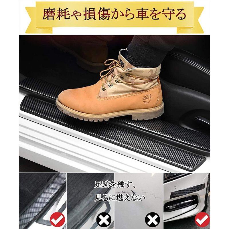 大放出セール YFFSFDC 車 ドアモール ドアガード プロテクターモール カーボンドアエッジモール ドアエッジプロテクター ドア傷防止 保護 ゴム ト www.tucartaymenu.com 大放出セール YFFSFDC 車 ドアモール ドアガード プロテクターモール カーボンドアエッジモール ドアエッジプロテクター ドア傷防止 保護 ゴム ト www.tucartaymenu.com