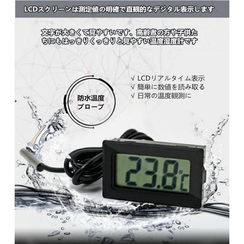 公式通販公式通販デジタルLCD温度計 温度計-50℃?110℃ プローブ付き 爬虫類テラリウム魚タンク冷蔵庫用 水槽 水温管理 水族館温度計  (ブラック 水槽用品