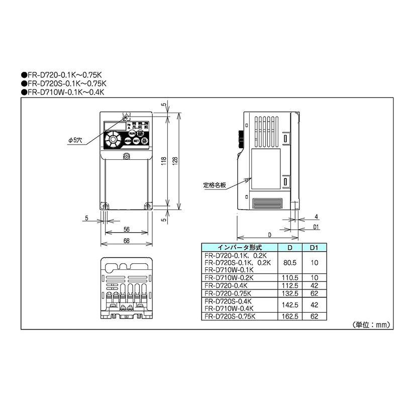 最大83%OFFクーポン 三菱電機 汎用インバータ FREQROL-D700 FR-D720