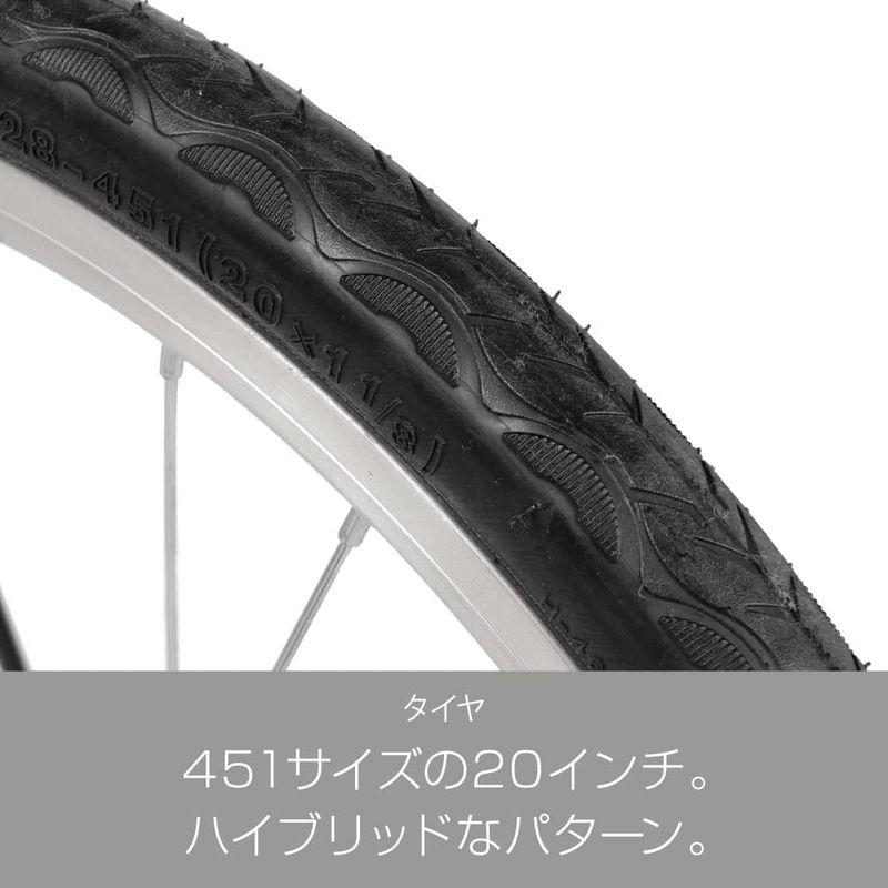 a.n.design works CDR214AL ダークブルー 20インチ（415） 小径自転車 