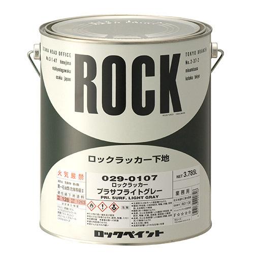 新品 ロックペイント プラサフライトグレー 16kg 業務用 下地塗料 ロックペイント / 029-0107 ロックラッカー プラサフライトグレー 16kg