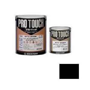 ロックペイント プロタッチ ゼットブラック 3.6㎏ 二缶セット ロックペイント / 077-0250 プロタッチ ゼットブラック 200g : 塗料