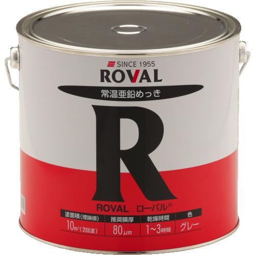 ROVAL / ローバル(R) 5kg の商品画像