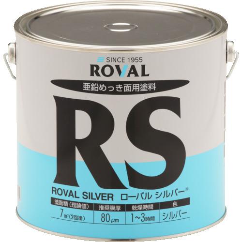 ROVAL / ローバルシルバー(RS) 3.5kg : 塗料・塗装用具のe-koei Yahoo 