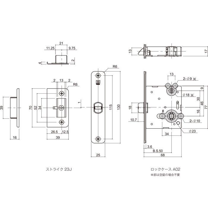 WEST レバーハンドル 表示錠 246 A0209 バックセット50mm 扉厚33mm