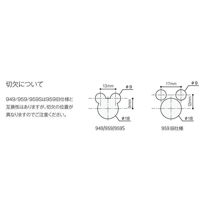 WEST レバーハンドル 表示錠 255 丸座 255S 角座 A0208 バックセット50mm 扉厚33mm-40mm 錠ケース A02 6R対応_3