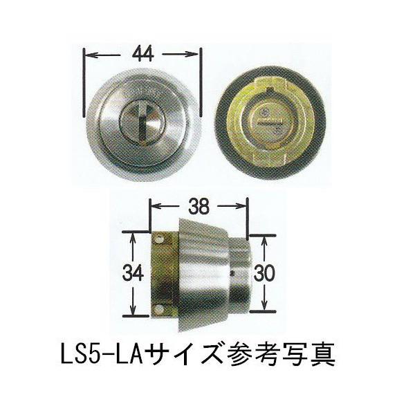 エージェント　LS5-LAブロンズ色　MIWA　LAMA鍵交換用シリンダー｜e-komebiyori｜02