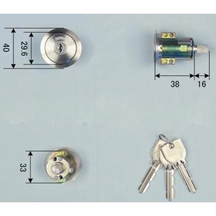 美和ロック MIWA(美和ロック) U9シリンダー TRUタイプ 扉厚28mm MCY