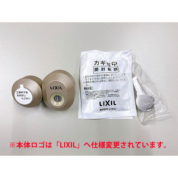 TOSTEM(トステム) シリンダー錠 シャッター付き Z-2A-DDTC SHOWA WX 