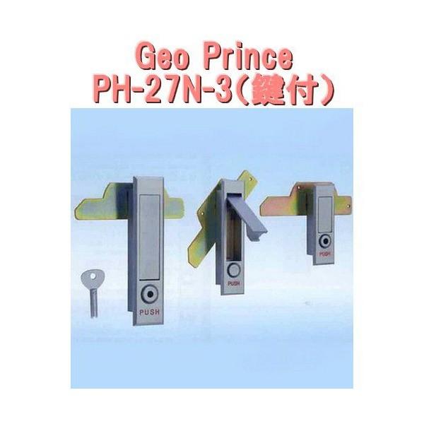 geo-prince-ph-27n-3-ph-27n-3-kt