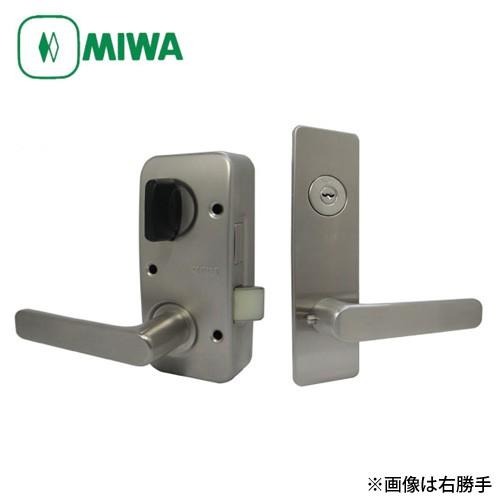 美和ロック - しろがね色色 MIWA RAHPC 面付箱錠 生き胆手持ち部分 U9 85RA 82RA など 錠、ロック、かぎ-防災、防犯、セーフティ-キッチン、日用品、文具