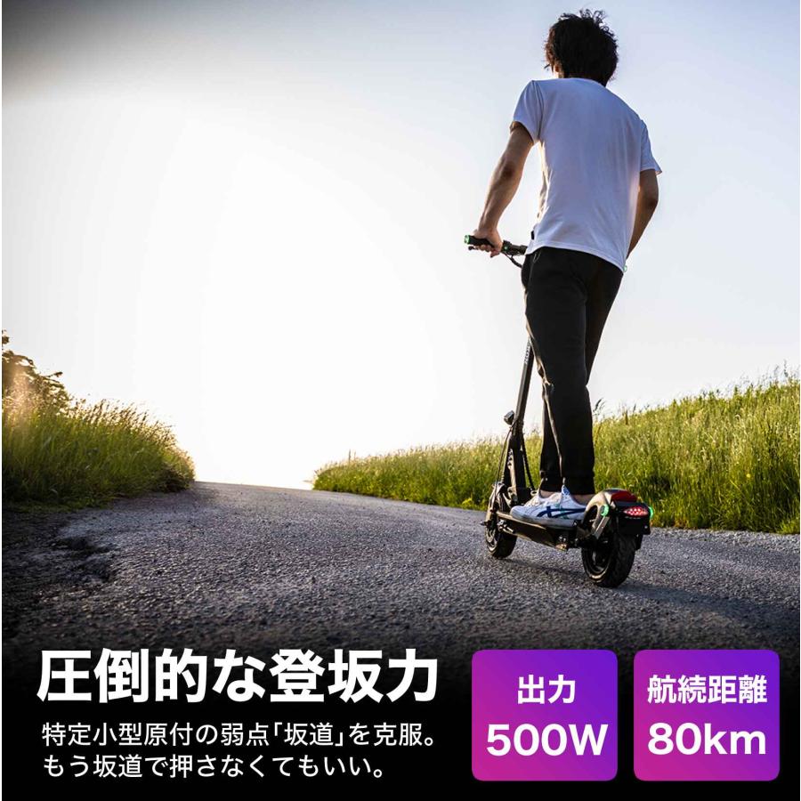 GWセール 40,000円割引 5/11まで 】電動キックボード 特定小型 GWセール 40,000円割引 5/11まで 】電動キックボード 特定小型
