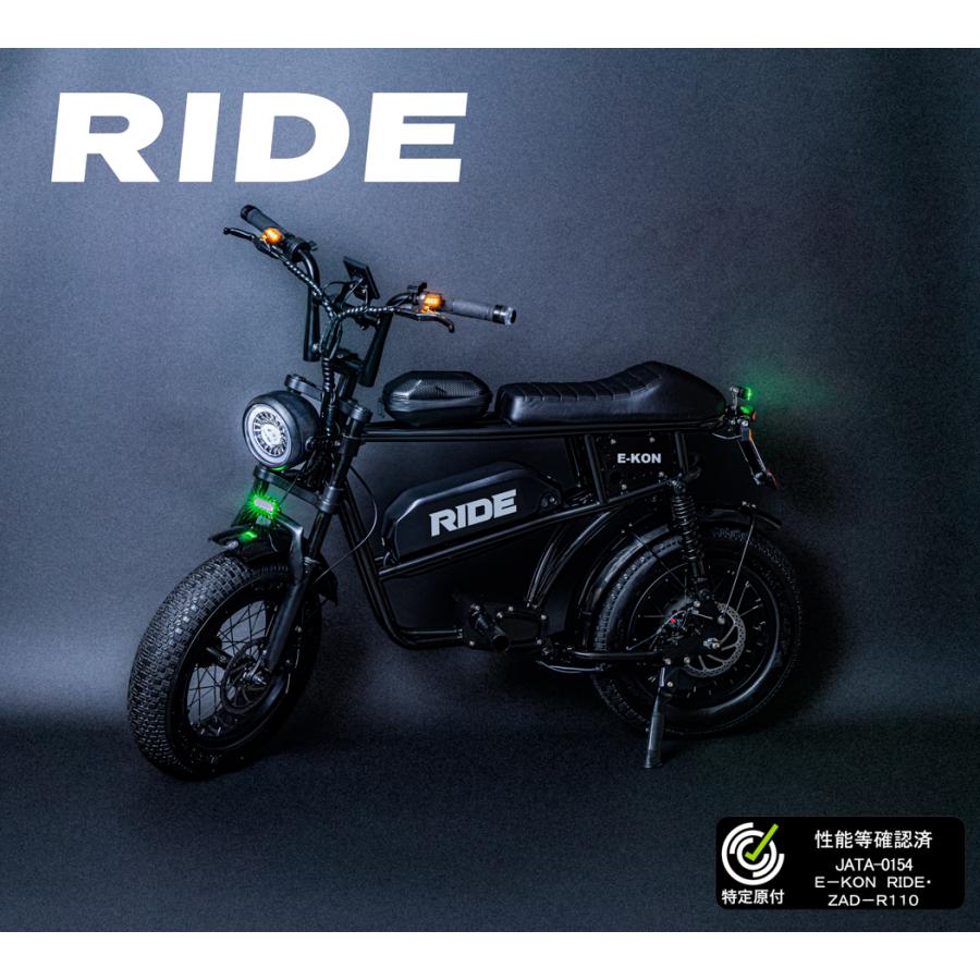 【公道走行可能】特定小型原付 EVEREST XING CITY 特定小型原付 試乗可能 免許不要電動バイク 公道