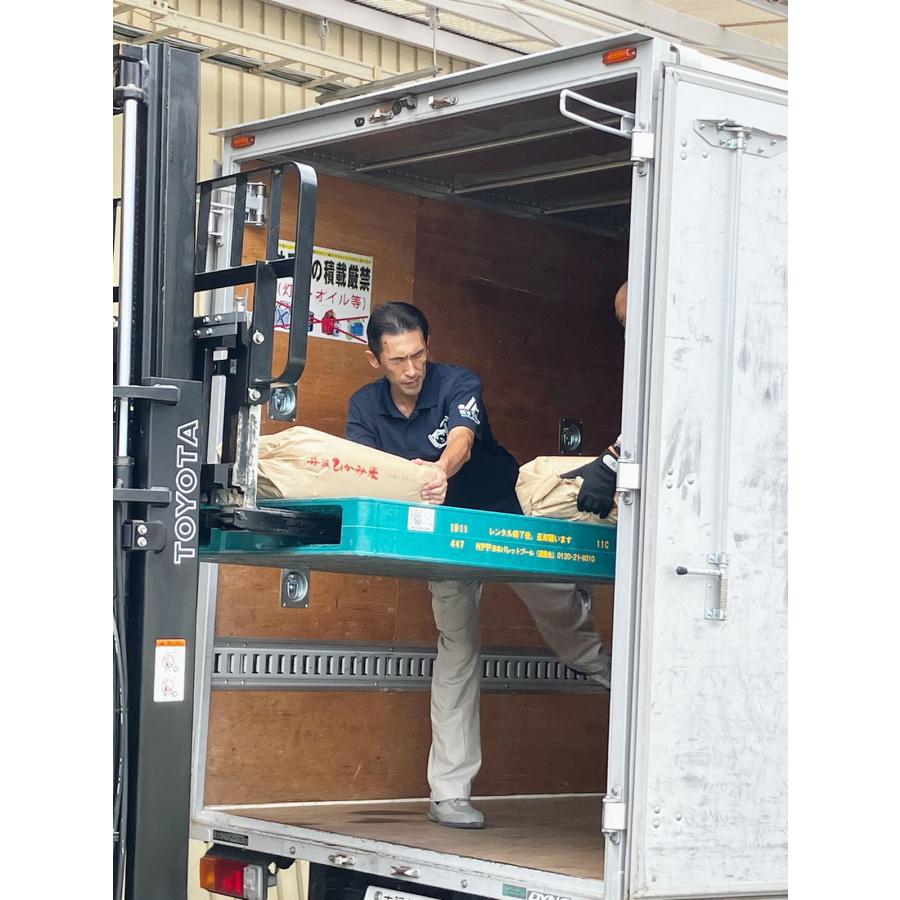 米 5kg 夢ごこち ネオニコチノイド系農薬不使用 減農薬 減化学肥料栽培 兵庫県産 令和7年産 | 夢ごこち | 08