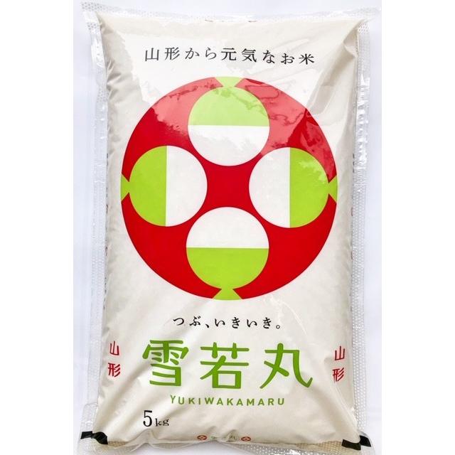 もきゅ精米10キロ×2 もきゅ精米10キロ×2 もきゅ精米10キロ×2