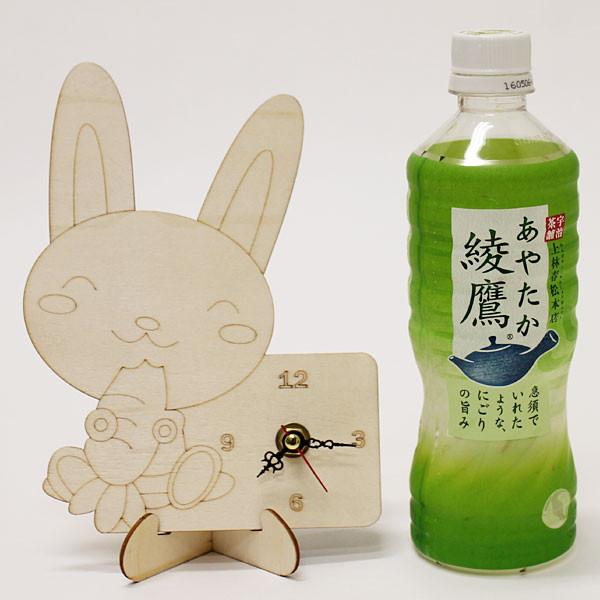木のお絵かき時計工作キット うさぎ メール便可 No お絵かき 手作り工作キット専門店 通販 Yahoo ショッピング