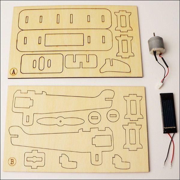 ソーラー飛行機模型組立実験セット｜e-kousaku｜02