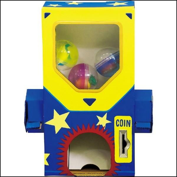 ボール紙で作るガチャカプセルボックス組立工作キット 動画有 No お絵かき 手作り工作キット専門店 通販 Yahoo ショッピング