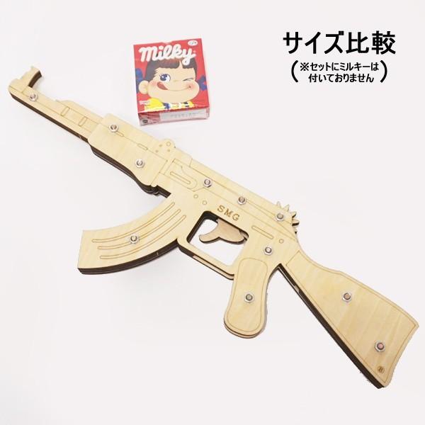 木工工作キット 輪ゴム銃 Cタイプ 6連射モデル メール便可 No 6494 お絵かき 手作り工作キット専門店 通販 Yahoo ショッピング