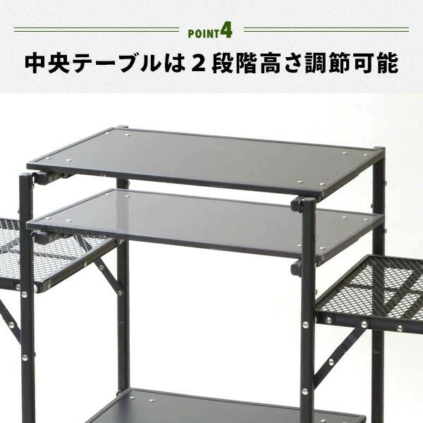 Campers Collection アウトドアテーブル 折りたたみ キッチン Campers Collection アウトドアテーブル 折りたたみ キッチン