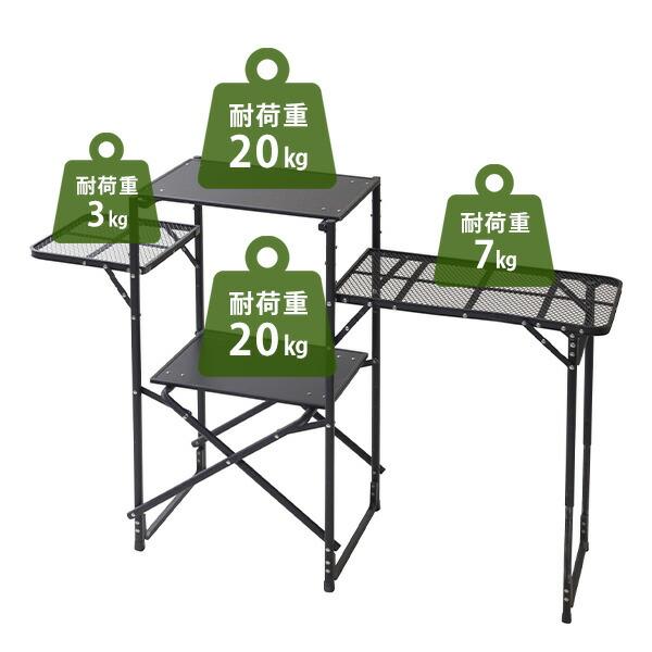 Campers Collection アウトドアテーブル 折りたたみ キッチン Campers Collection アウトドアテーブル 折りたたみ キッチン
