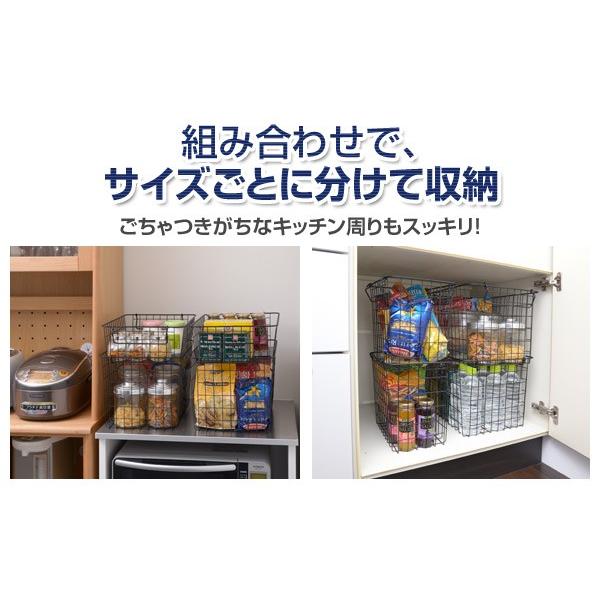 2個セット】 ワイヤー ラウンド バスケット＊ フック付 ブラック