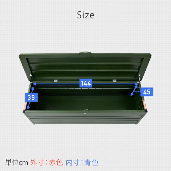 山善（YAMAZEN） ベンチストッカー 収納ボックス 屋外 収納 幅155cm 天