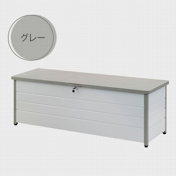 新品未使用箱不良　山善　ベンチストッカー 屋外 MS2-1500（GY） 山善（YAMAZEN） ベンチストッカー 収納ボックス 屋外 収納 幅155cm 天