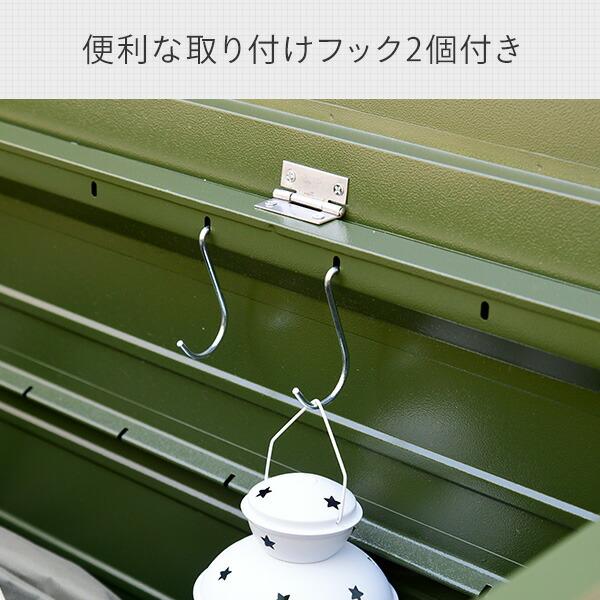 山善（YAMAZEN） ベンチストッカー 収納ボックス 屋外 収納 幅155cm 天