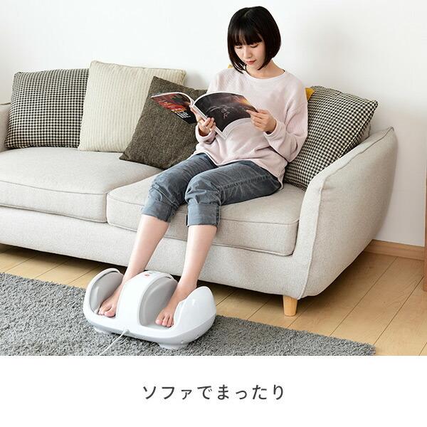 THRIVE（スライヴ） マッサージ器 フットマッサージャー マッサージ