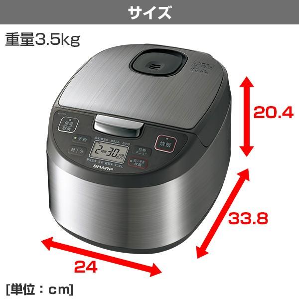 炊飯器 5合炊き シャープ 一人暮らし用 5.5合炊き炊飯器 マイコン式炊飯器 KS-S10J(S) 炊飯ジャー ライスクッカー １人暮らし 炊飯機 新生活｜e-kurashi｜04