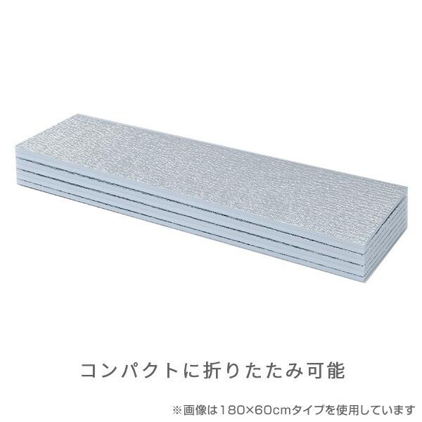 レジャーシート 厚手 180×120 U-P993 ユーザー : くらしのeショップ