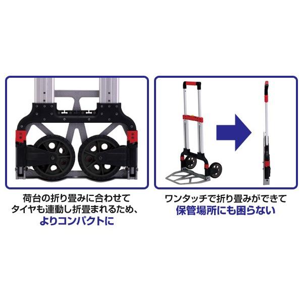 ALINCO コンパクト台車 耐荷重100kg MTC100R : くらしのe ALINCO コンパクト台車 耐荷重100kg MTC100R : くらしのe