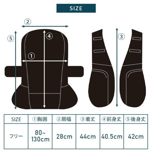 山善（YAMAZEN） 水冷服 水冷ベスト 2026年モデル ダイレクトクール