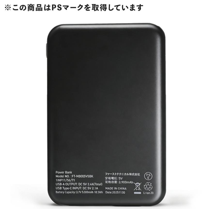 山善（YAMAZEN） 水冷服 水冷ベスト 2026年モデル ダイレクトクール