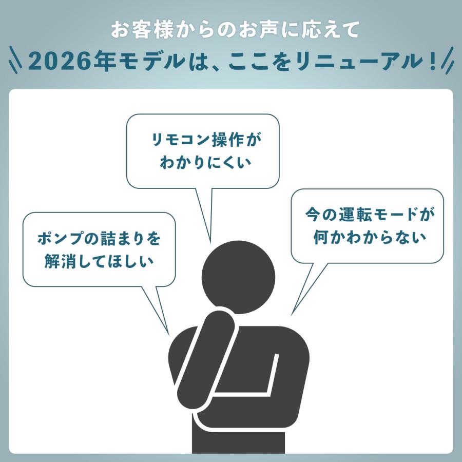 山善（YAMAZEN） 水冷服 水冷ベスト 2026年モデル ダイレクトクール