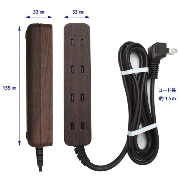 TOPLAND 4個口 コンセントタップ 延長コード(1.5m) 合計1500W TOPLAND 4個口 コンセントタップ 延長コード(1.5m) 合計1500W